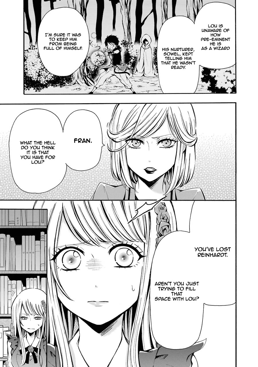 Assistant Teacher In a Magical Girls School Chapter 2 - Page 23