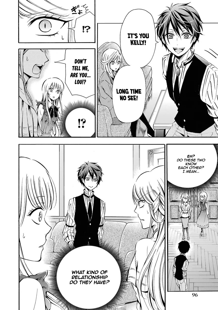 Assistant Teacher In a Magical Girls School Chapter 2 - Page 32