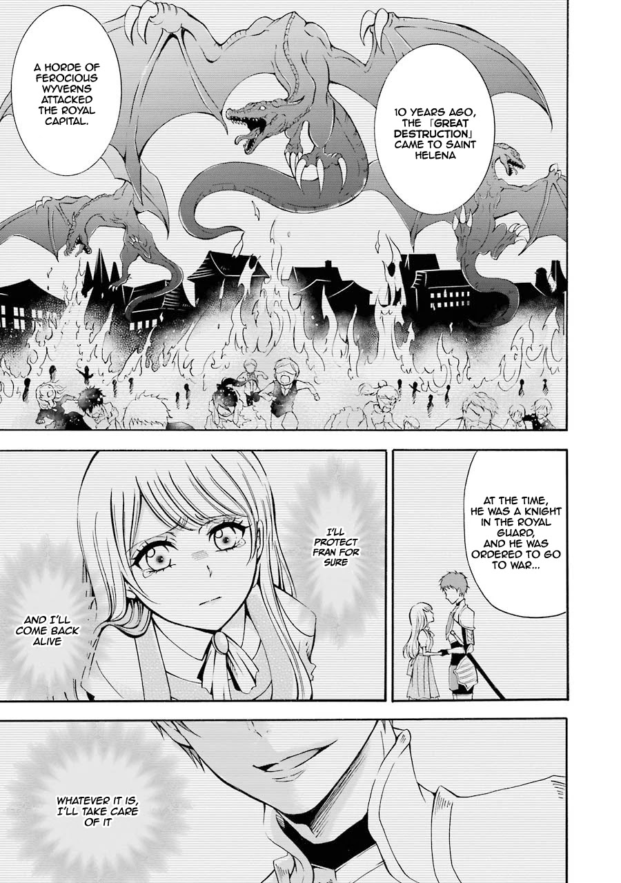 Assistant Teacher In a Magical Girls School Chapter 2 - Page 7