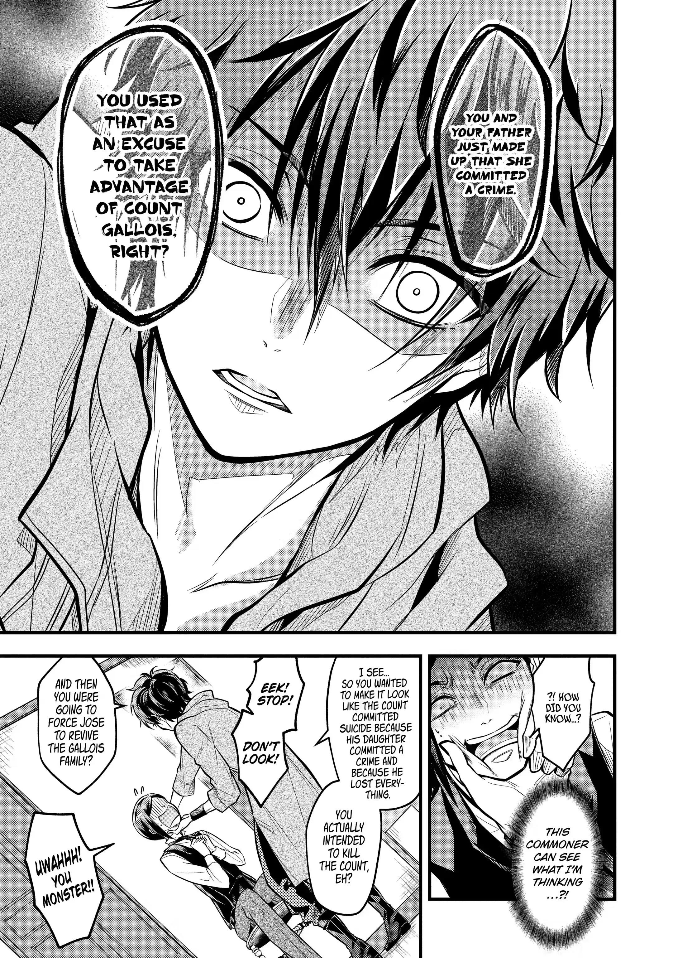 Assistant Teacher In a Magical Girls School Chapter 21.1 - Page 13