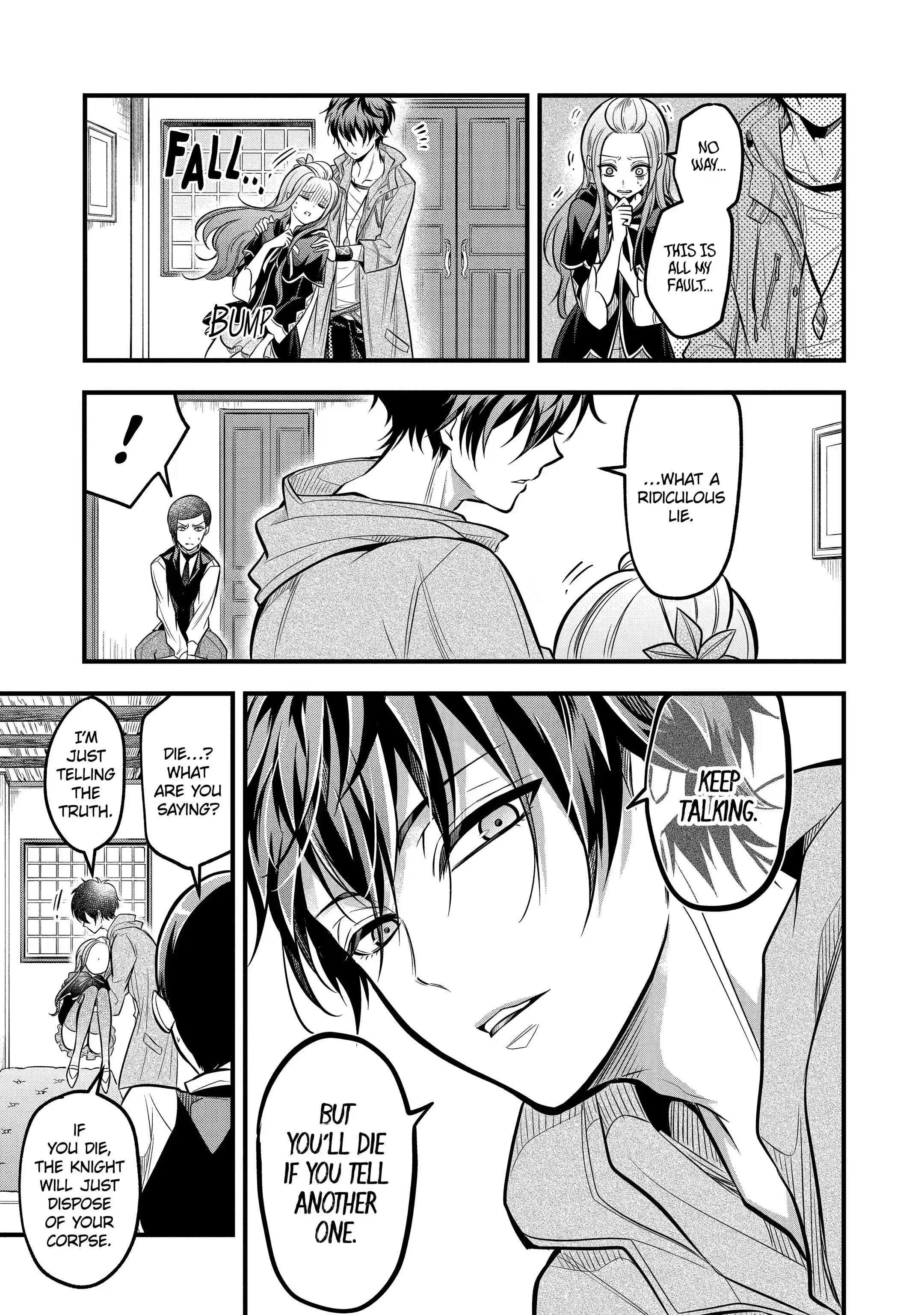 Assistant Teacher In a Magical Girls School Chapter 21.1 - Page 9