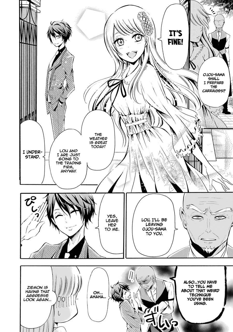 Assistant Teacher In a Magical Girls School Chapter 3 - Page 19