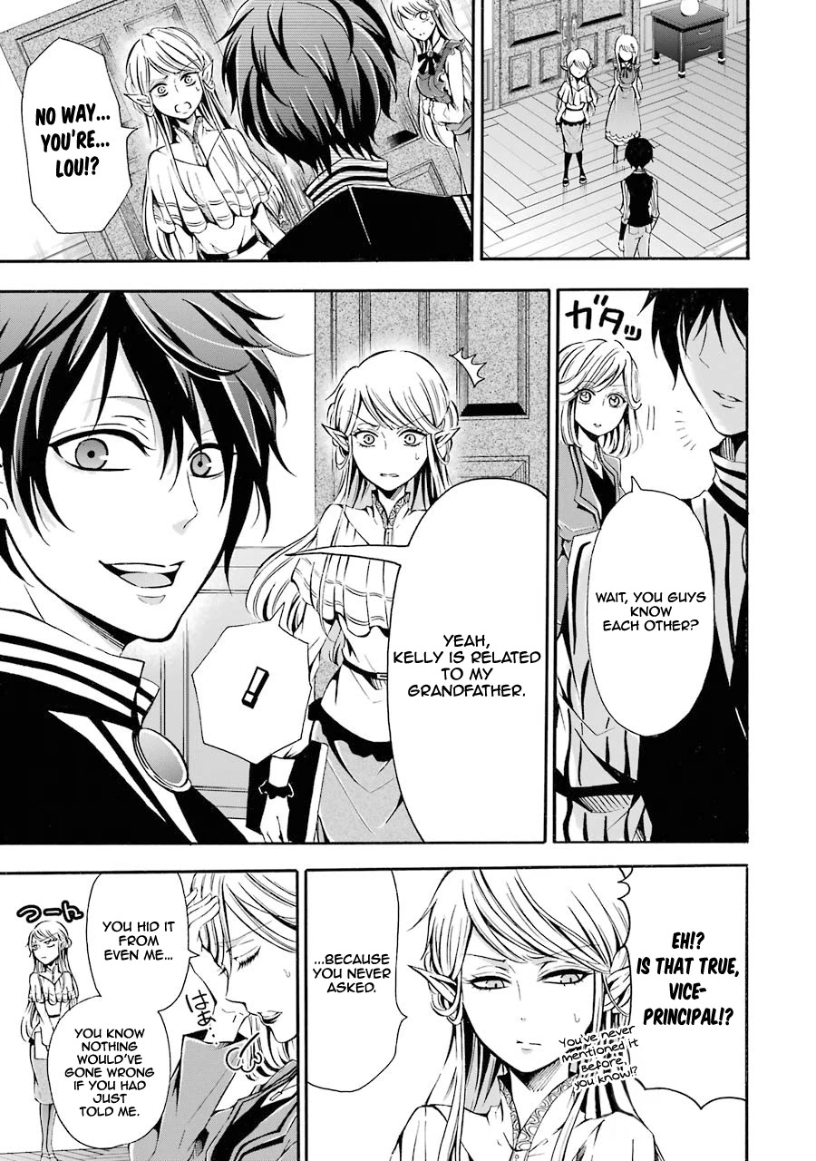 Assistant Teacher In a Magical Girls School Chapter 3 - Page 2