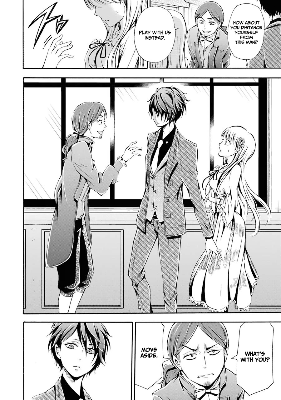 Assistant Teacher In a Magical Girls School Chapter 3 - Page 23