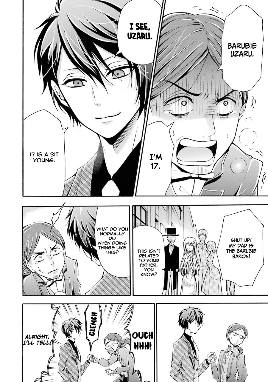 Assistant Teacher In a Magical Girls School Chapter 3 - Page 27