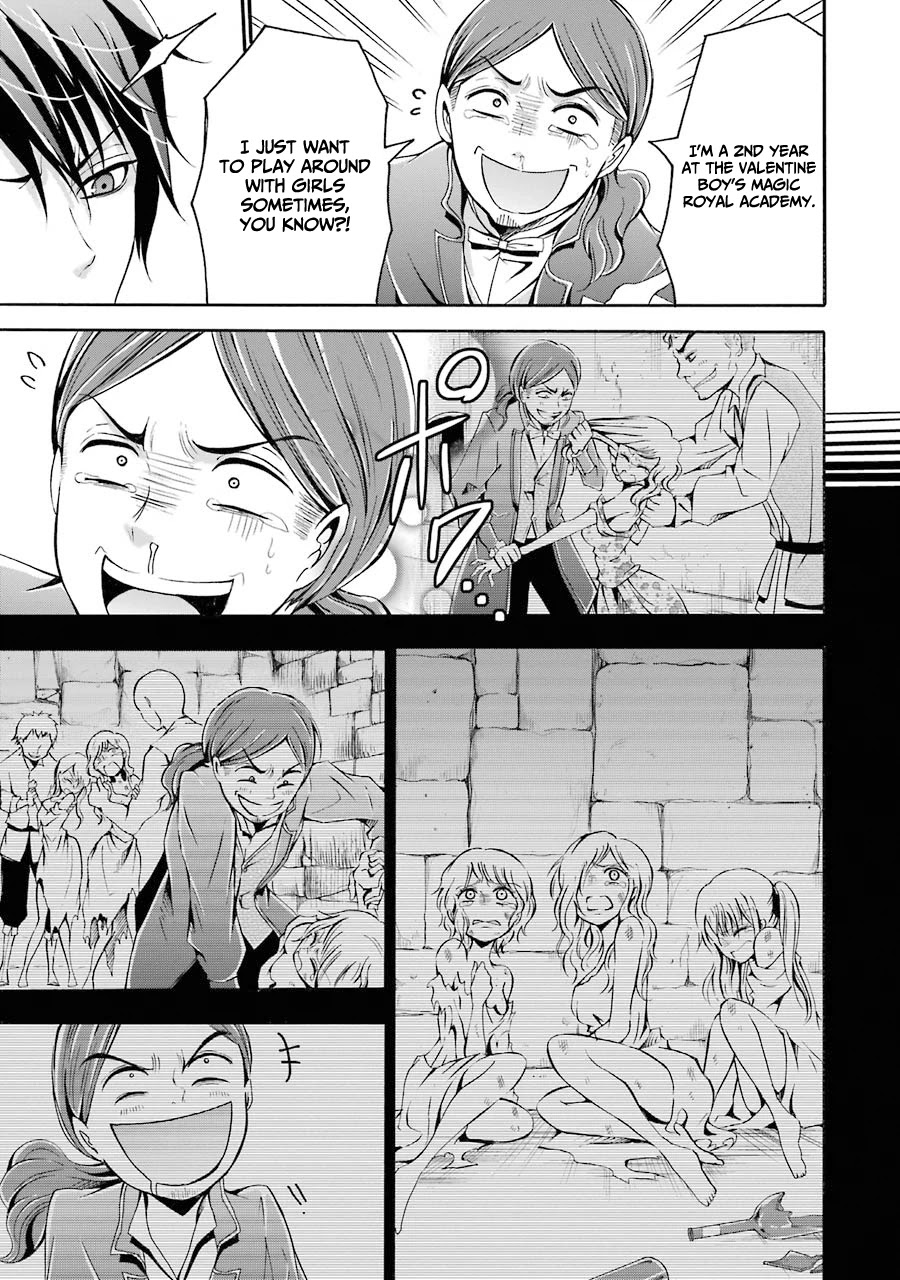 Assistant Teacher In a Magical Girls School Chapter 3 - Page 28