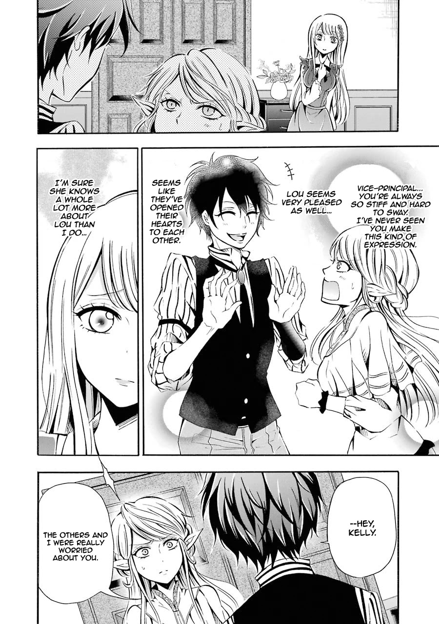 Assistant Teacher In a Magical Girls School Chapter 3 - Page 5