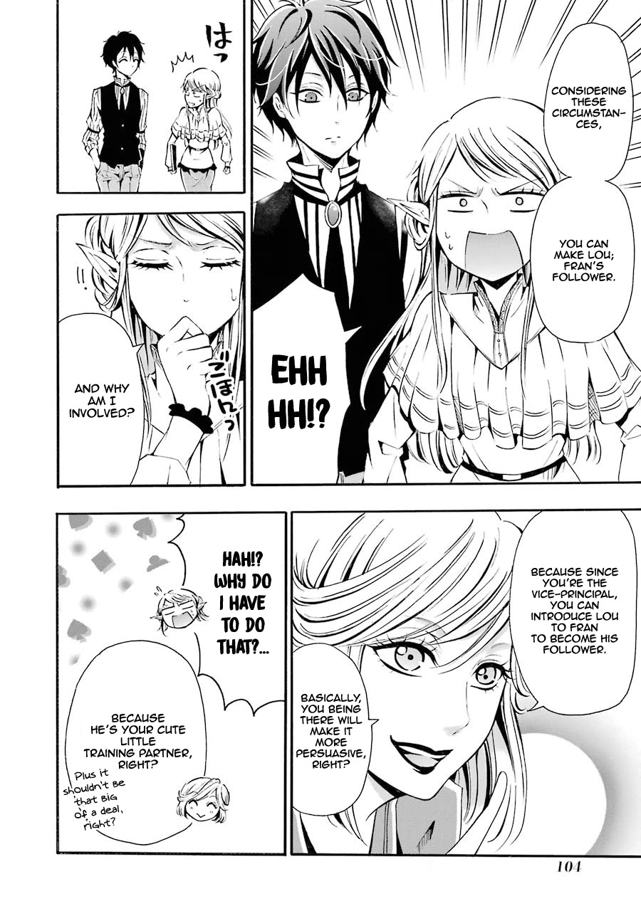 Assistant Teacher In a Magical Girls School Chapter 3 - Page 7