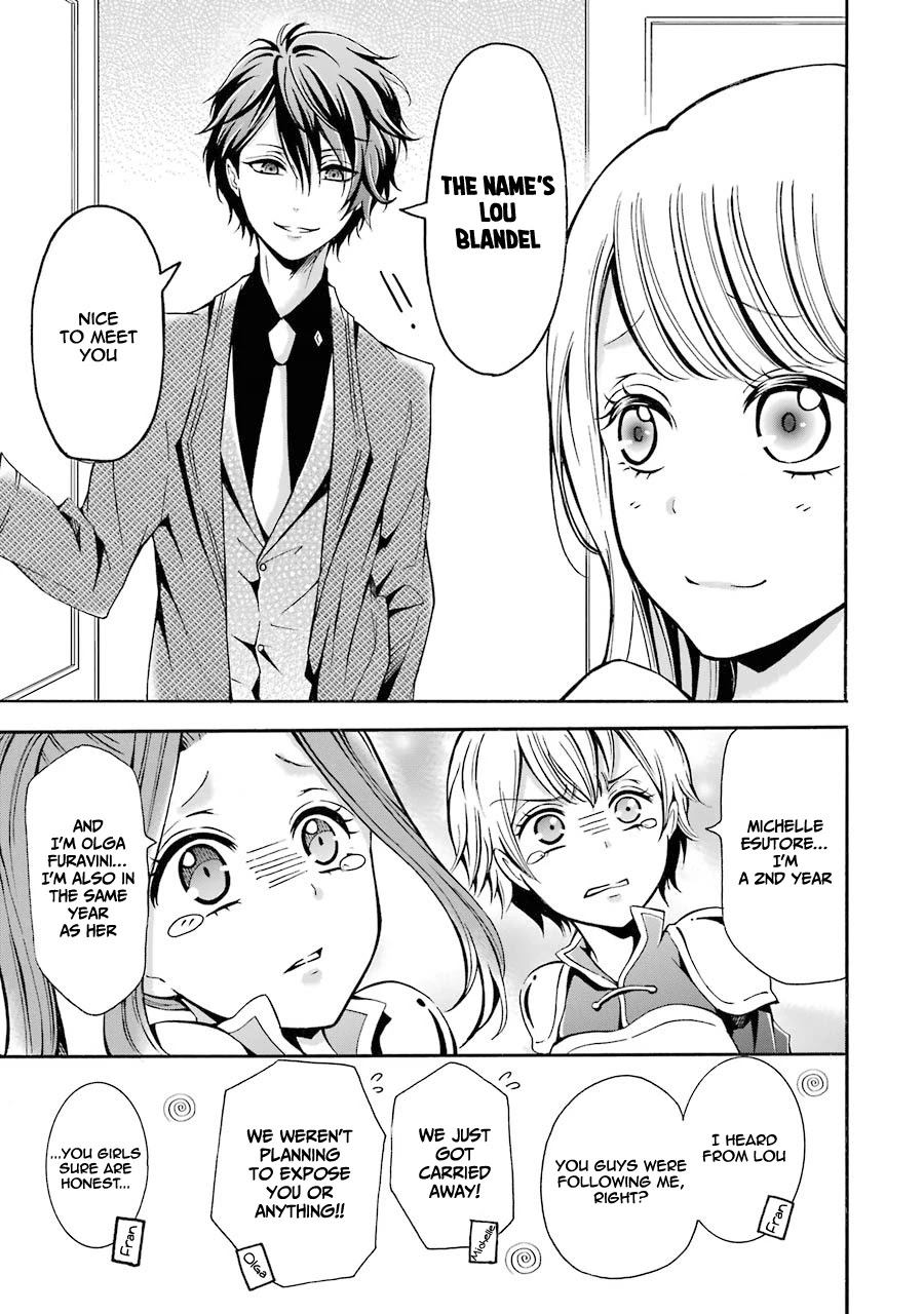 Assistant Teacher In a Magical Girls School Chapter 4 - Page 15