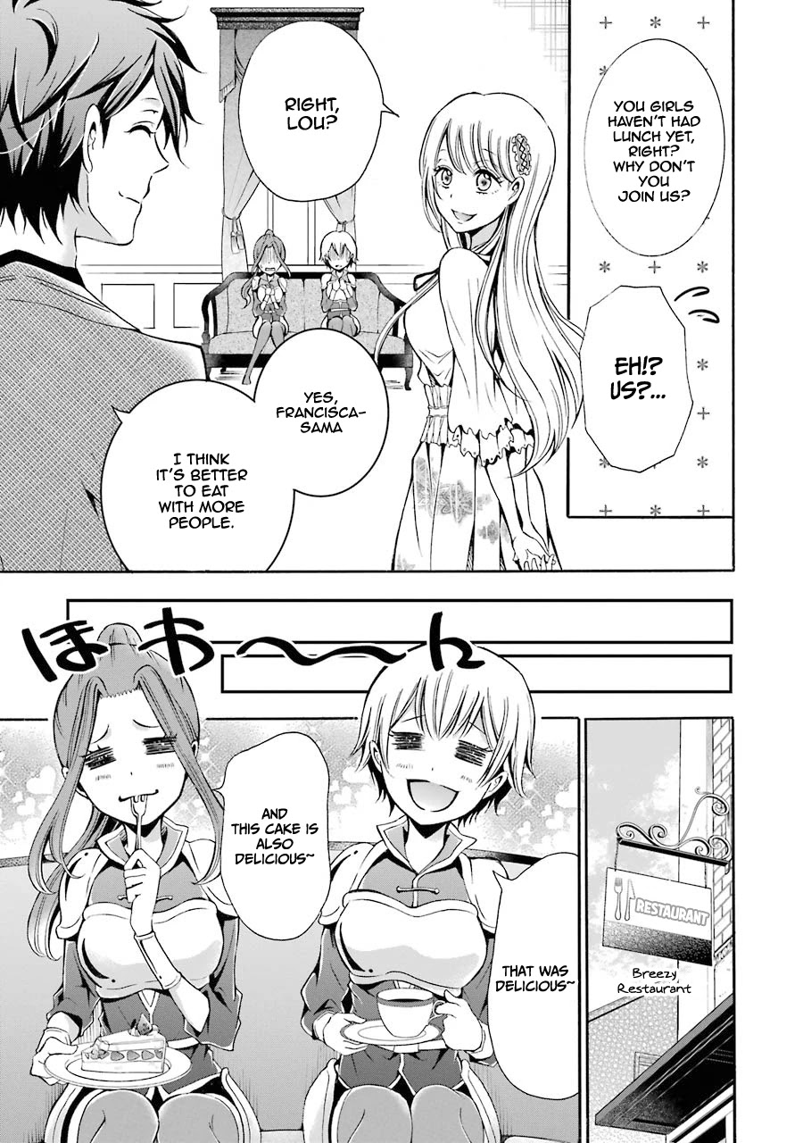 Assistant Teacher In a Magical Girls School Chapter 4 - Page 17