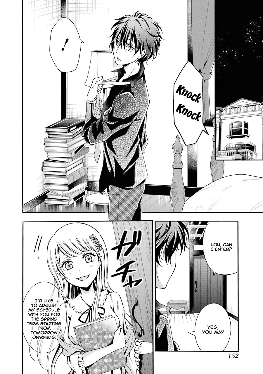 Assistant Teacher In a Magical Girls School Chapter 4 - Page 20
