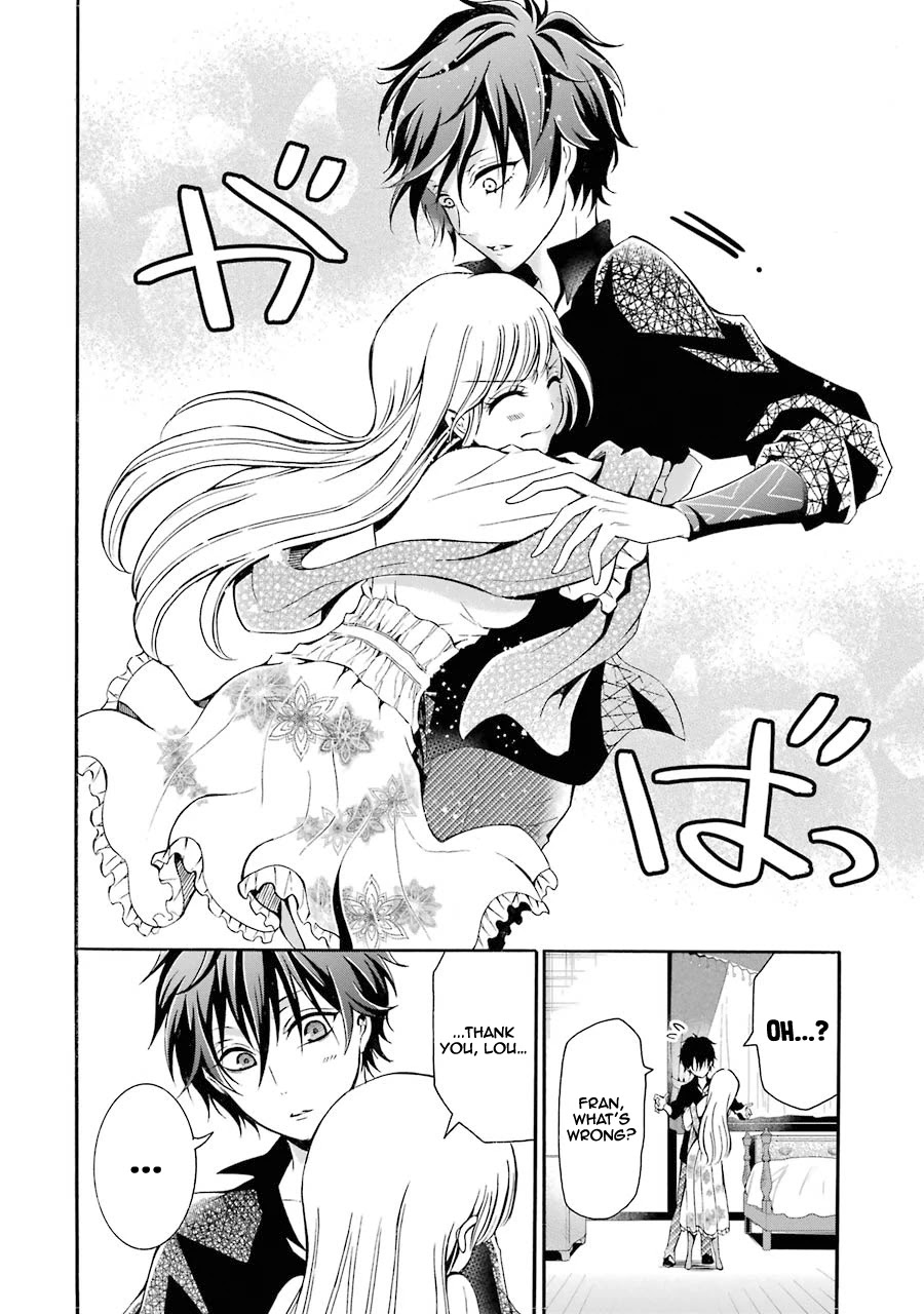 Assistant Teacher In a Magical Girls School Chapter 4 - Page 24