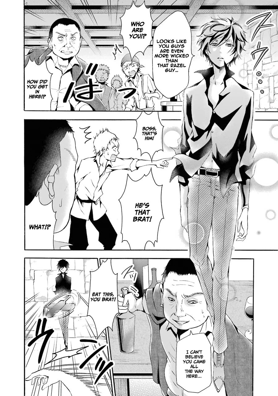 Assistant Teacher In a Magical Girls School Chapter 4 - Page 30