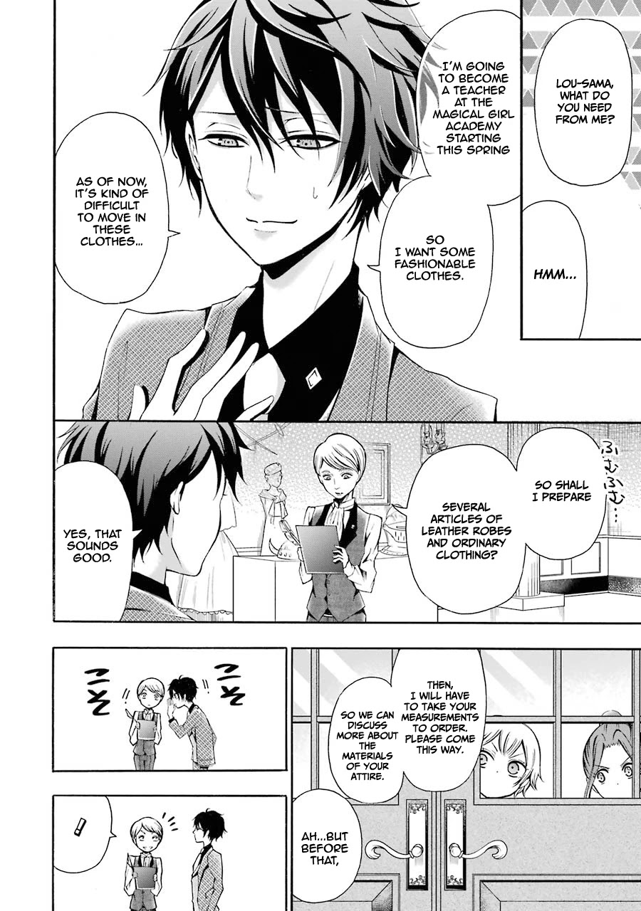 Assistant Teacher In a Magical Girls School Chapter 4 - Page 4