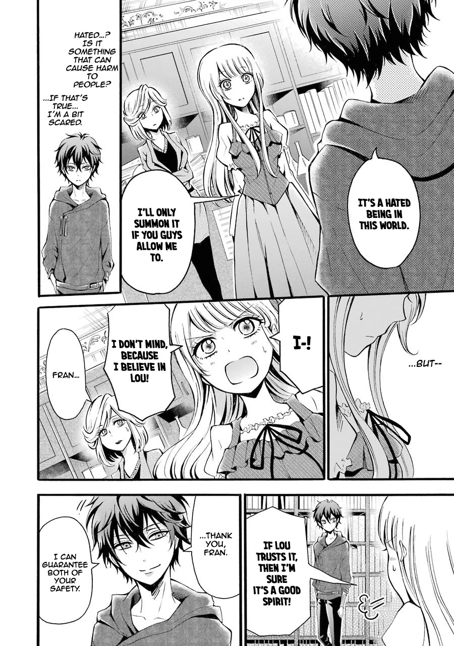 Assistant Teacher In a Magical Girls School Chapter 5 - Page 17