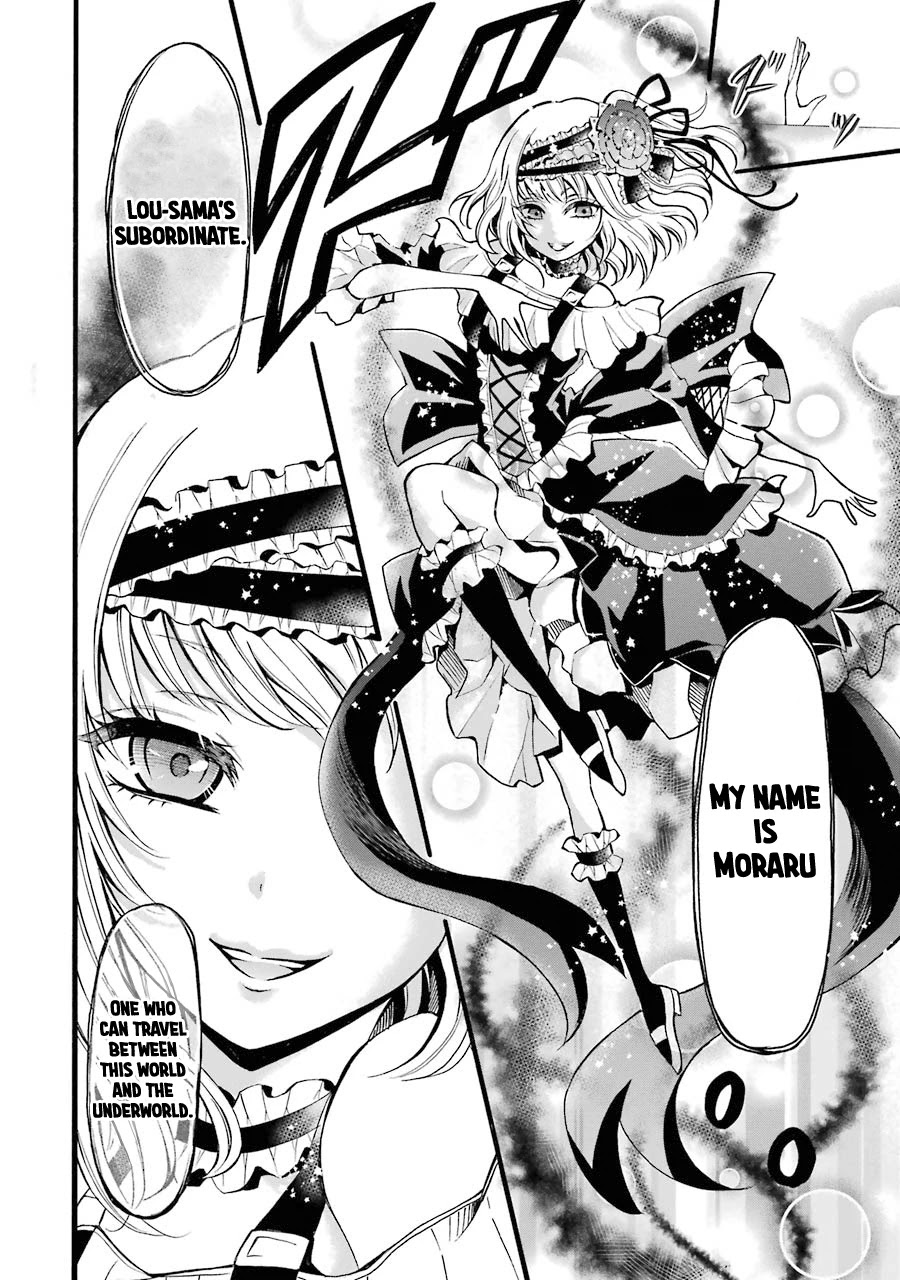 Assistant Teacher In a Magical Girls School Chapter 5 - Page 19