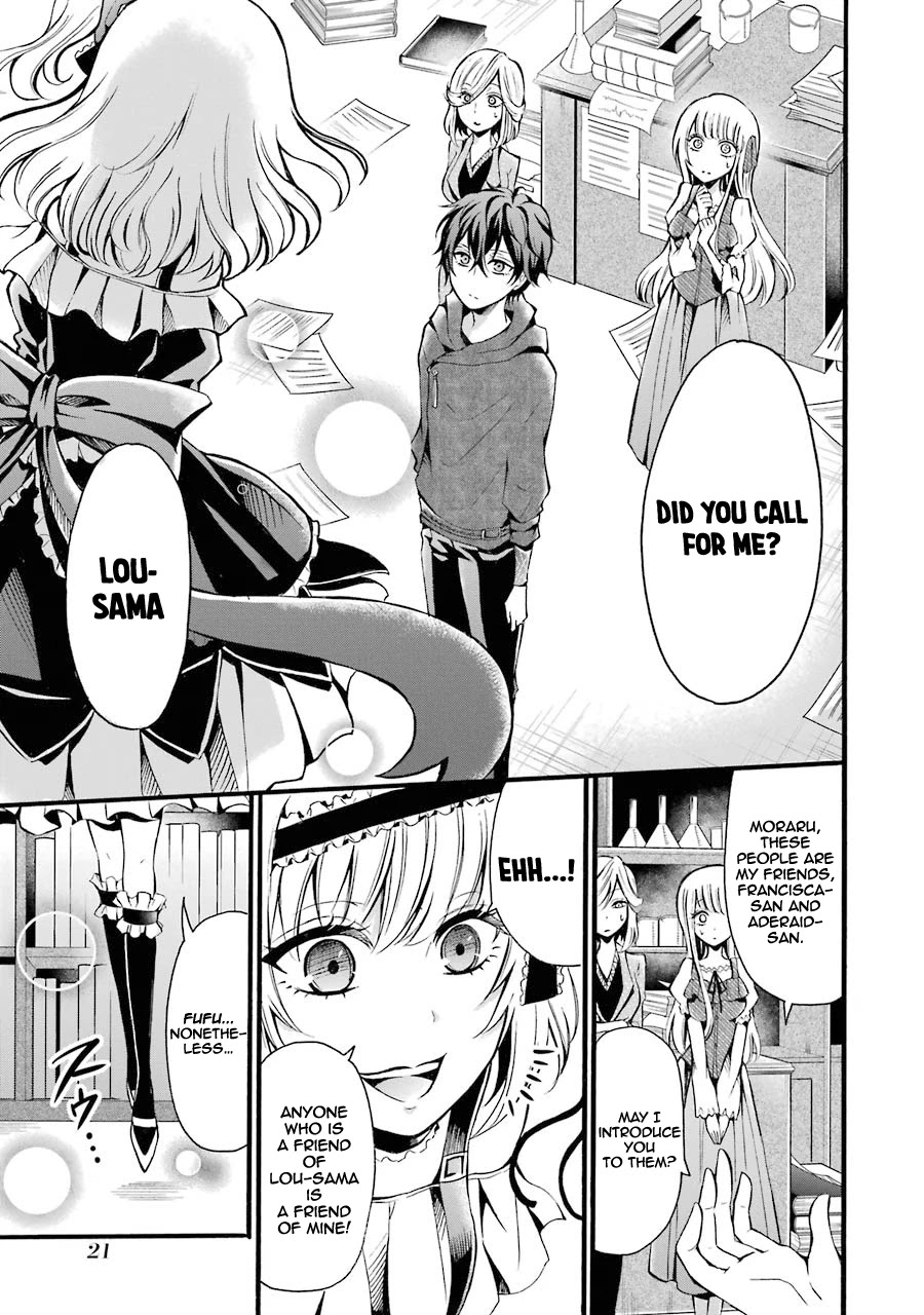 Assistant Teacher In a Magical Girls School Chapter 5 - Page 20