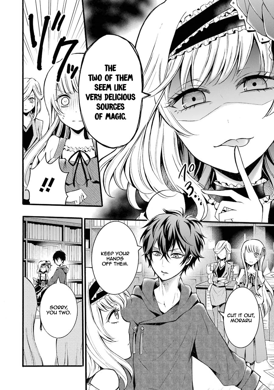 Assistant Teacher In a Magical Girls School Chapter 5 - Page 21