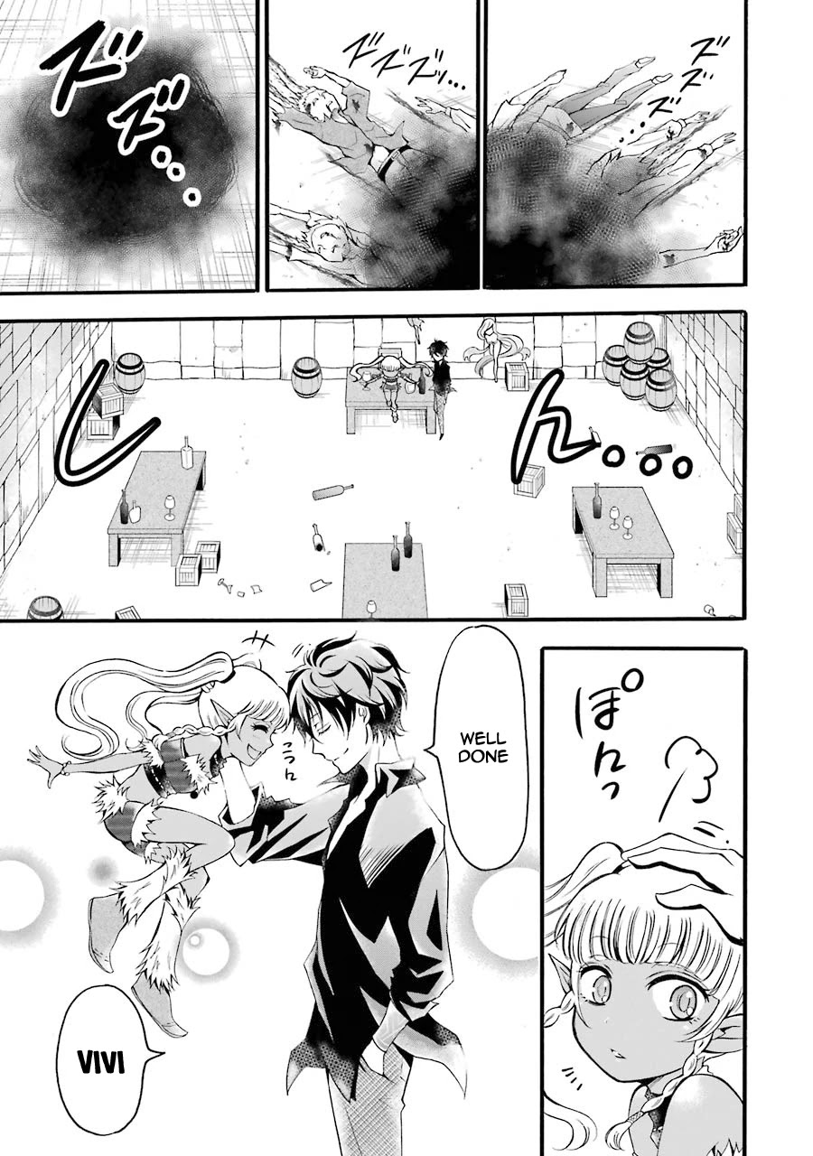 Assistant Teacher In a Magical Girls School Chapter 5 - Page 6