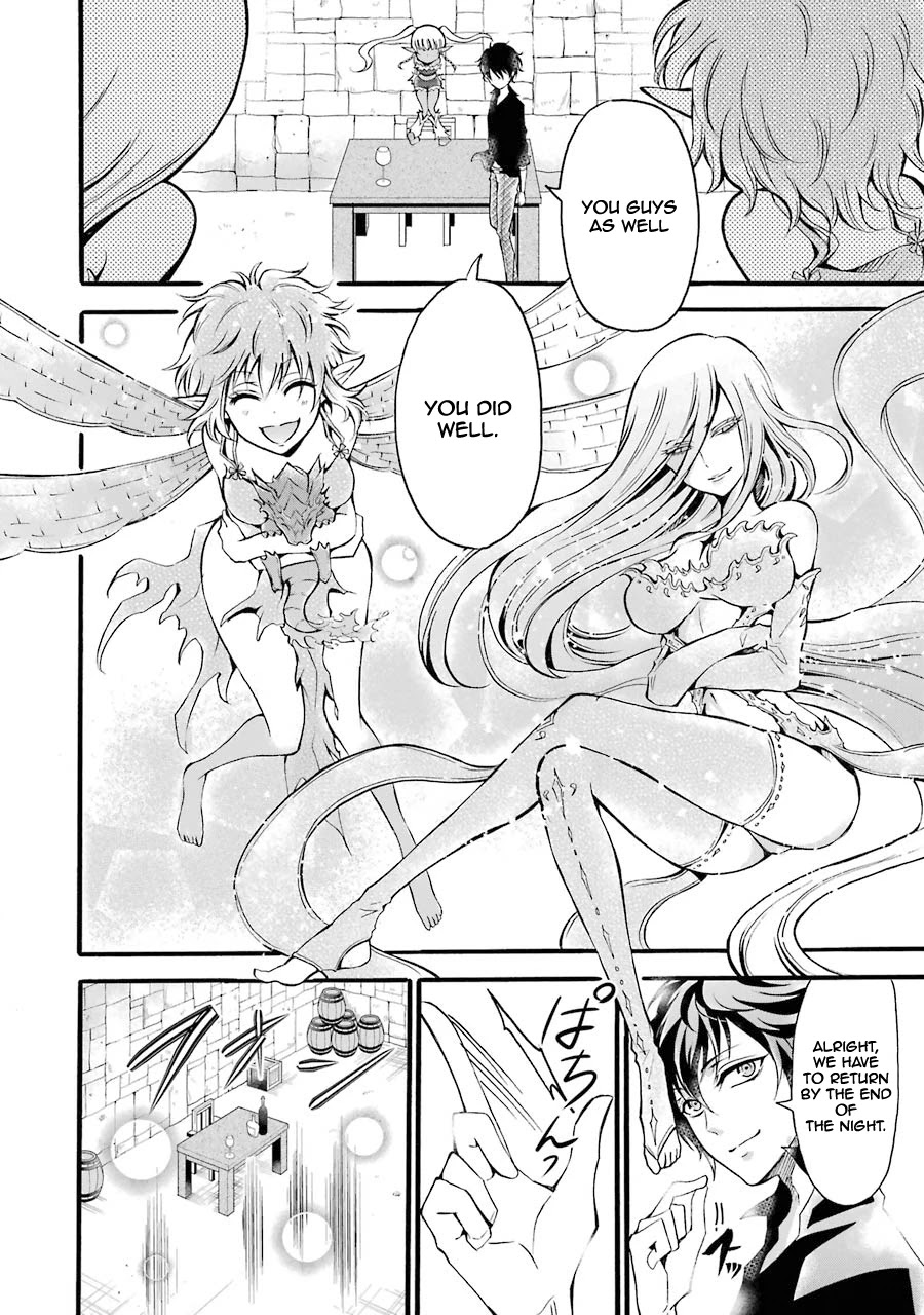 Assistant Teacher In a Magical Girls School Chapter 5 - Page 7