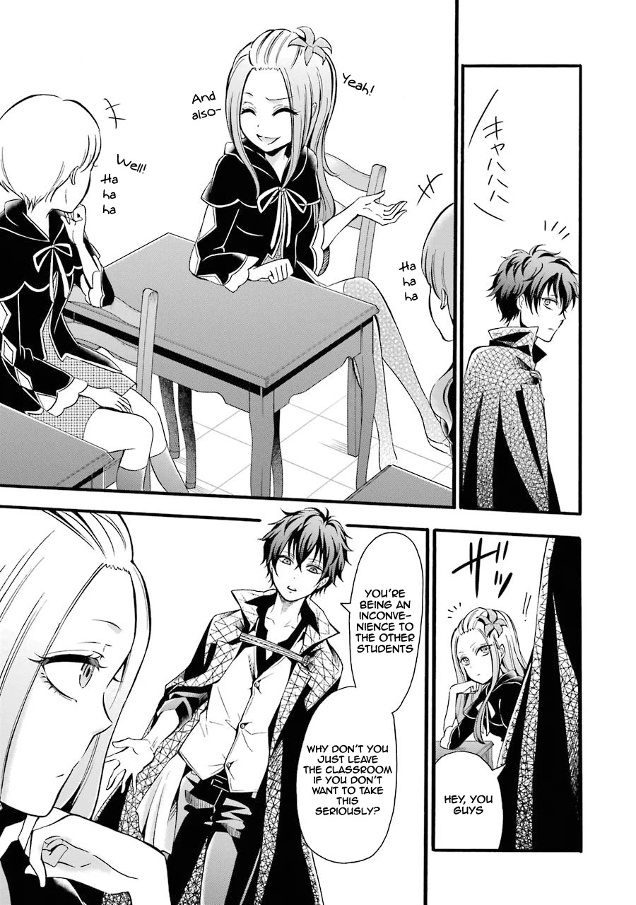 Assistant Teacher In a Magical Girls School Chapter 6 - Page 23