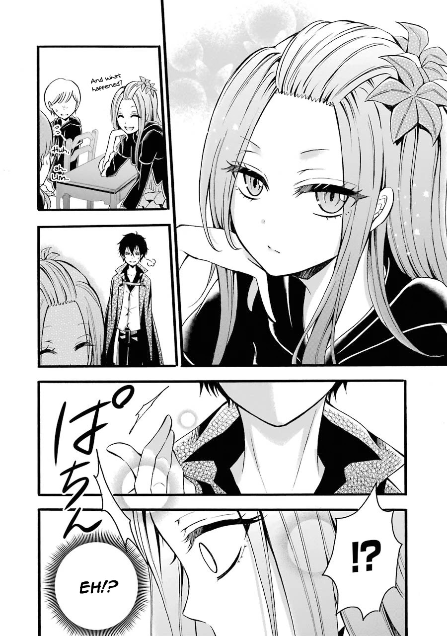 Assistant Teacher In a Magical Girls School Chapter 6 - Page 24