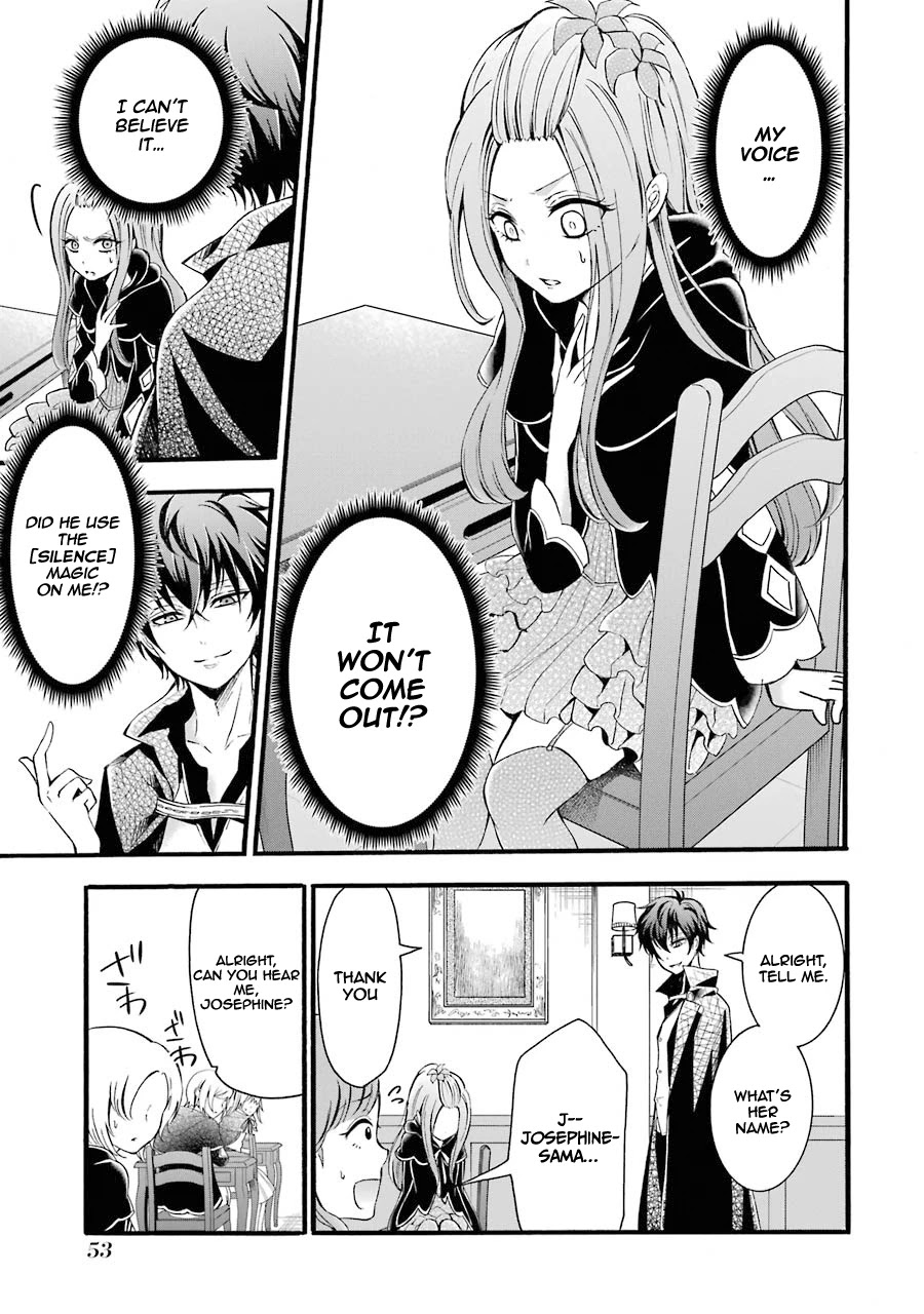 Assistant Teacher In a Magical Girls School Chapter 6 - Page 25