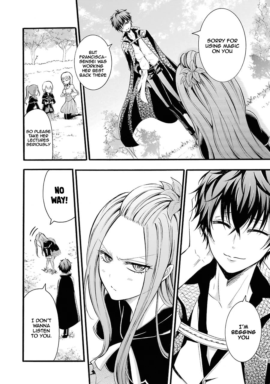 Assistant Teacher In a Magical Girls School Chapter 6 - Page 30
