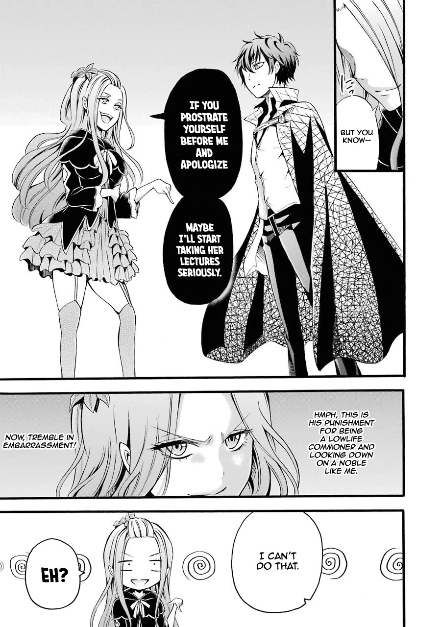 Assistant Teacher In a Magical Girls School Chapter 6 - Page 31