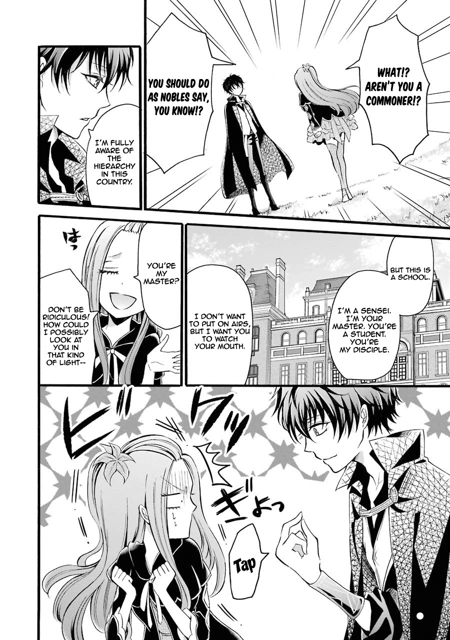 Assistant Teacher In a Magical Girls School Chapter 6 - Page 32