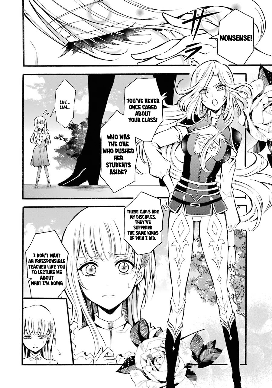 Assistant Teacher In a Magical Girls School Chapter 7 - Page 20