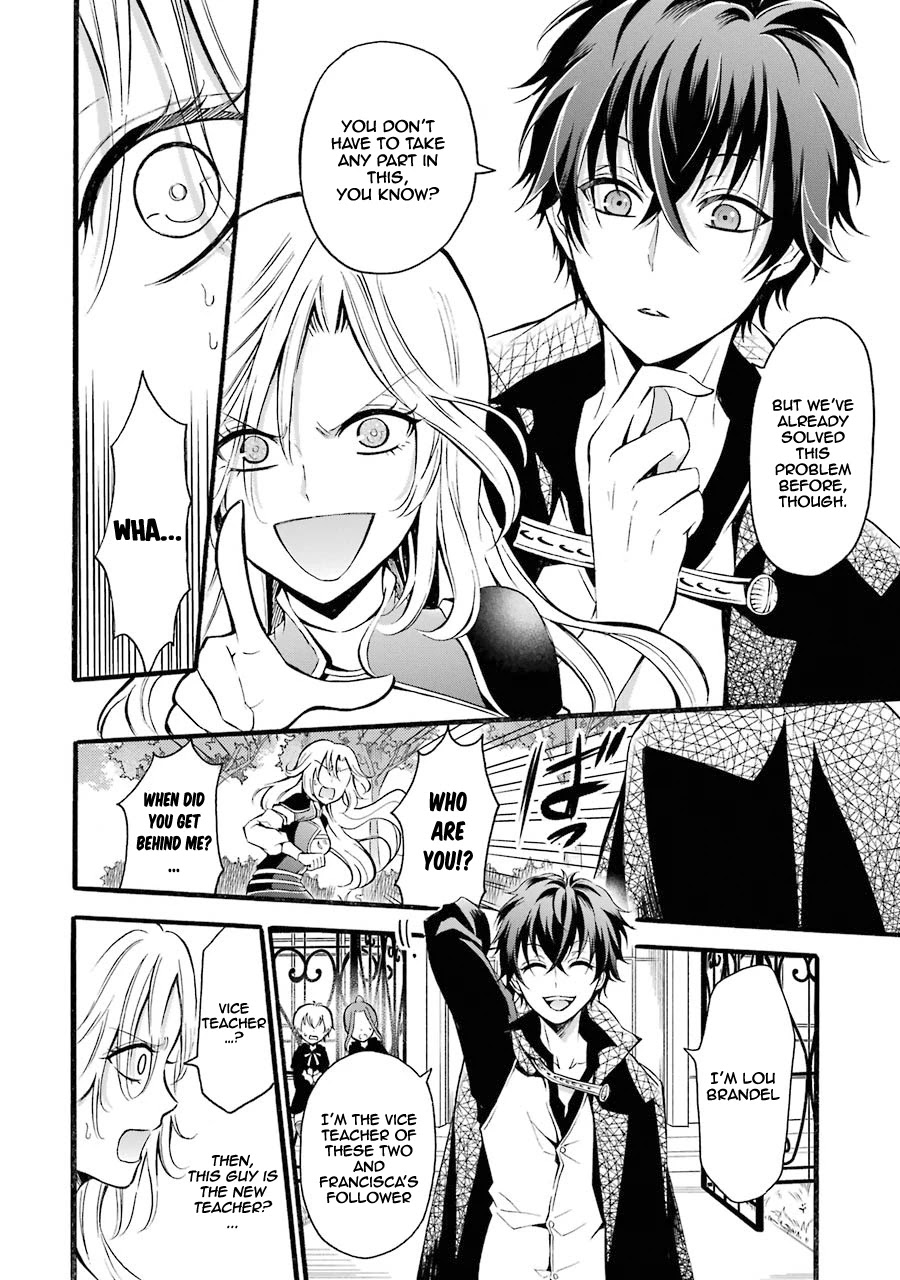 Assistant Teacher In a Magical Girls School Chapter 7 - Page 22
