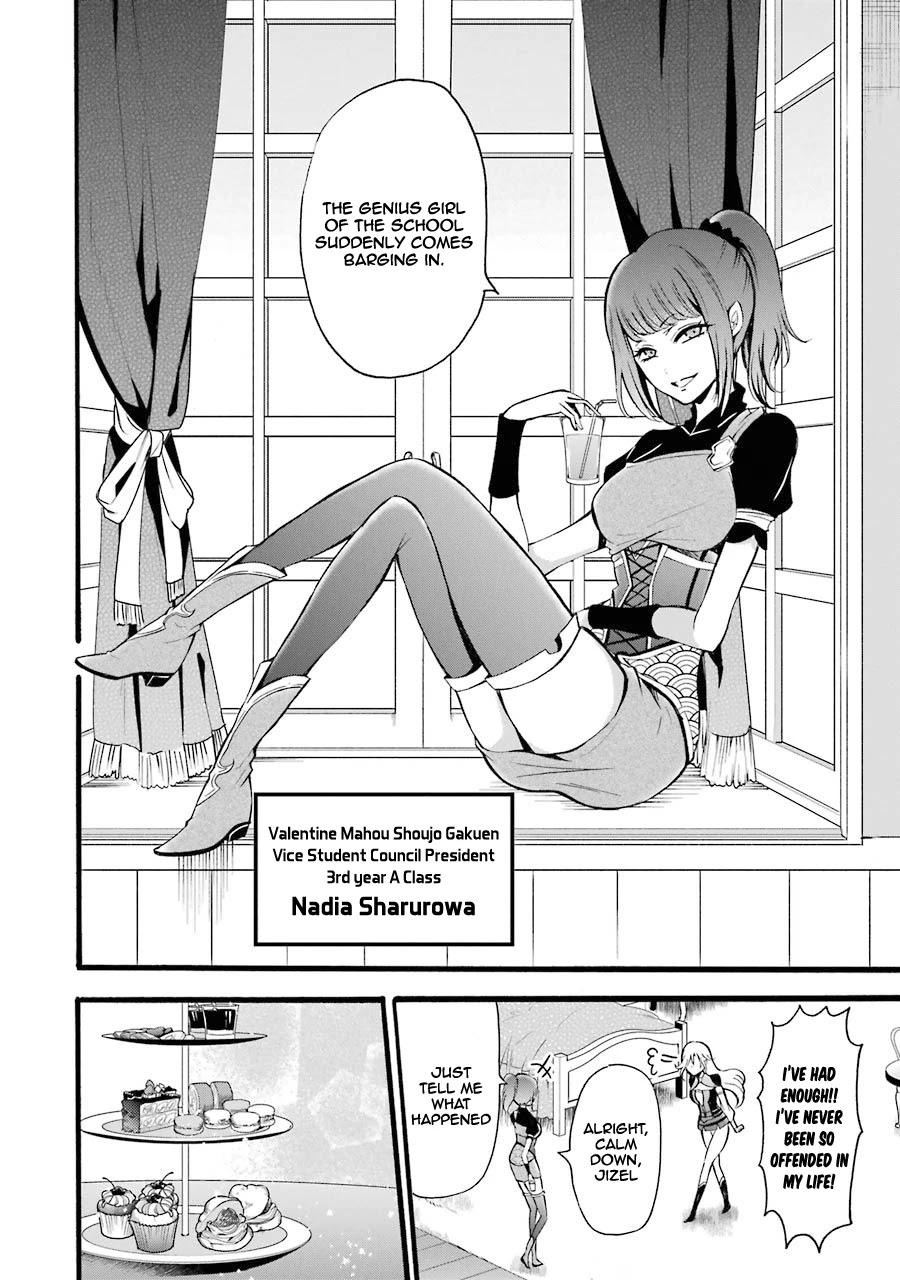 Assistant Teacher In a Magical Girls School Chapter 7 - Page 30