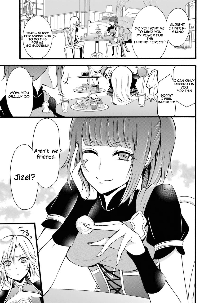 Assistant Teacher In a Magical Girls School Chapter 7 - Page 31