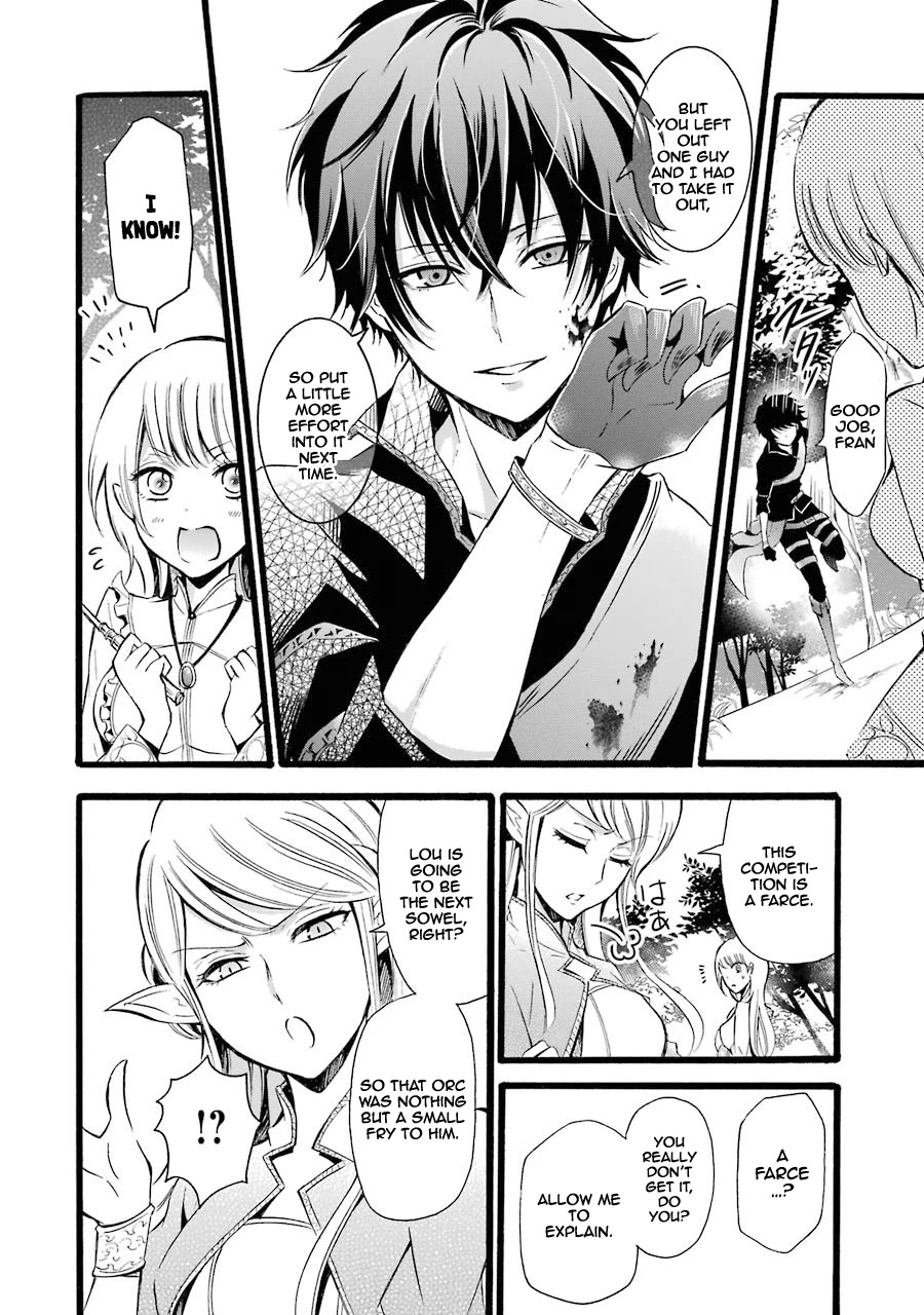 Assistant Teacher In a Magical Girls School Chapter 8 - Page 18