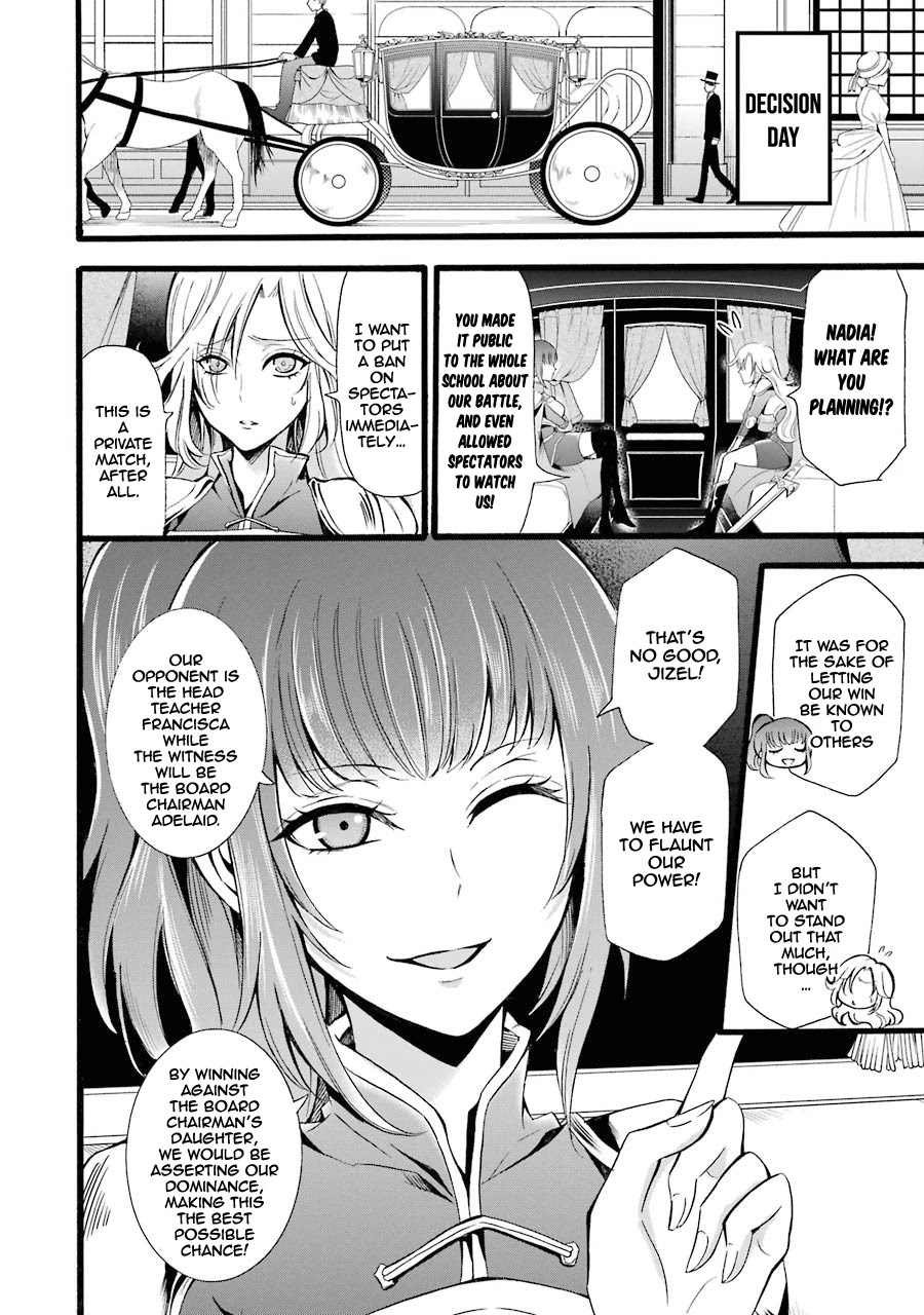 Assistant Teacher In a Magical Girls School Chapter 8 - Page 2