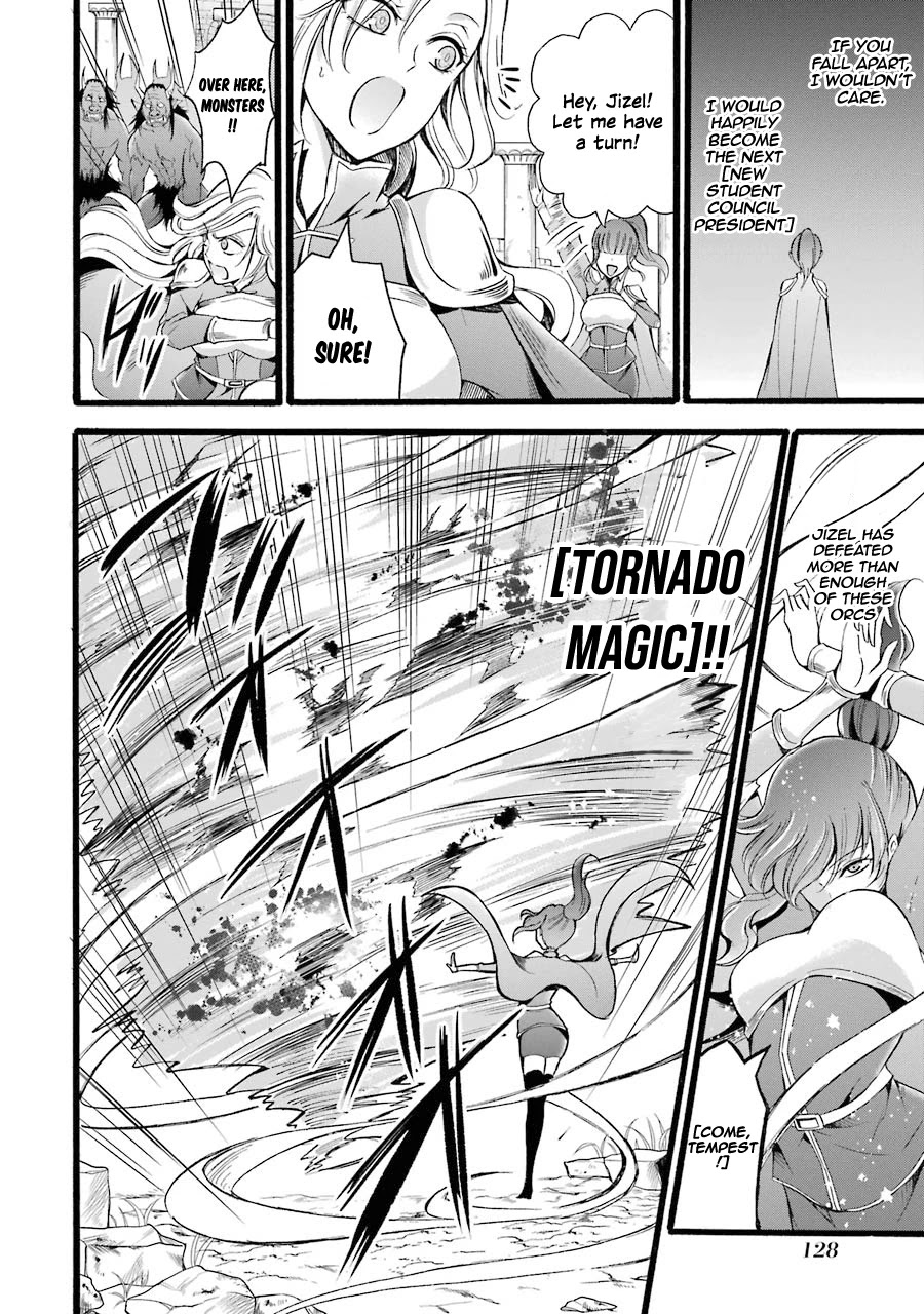 Assistant Teacher In a Magical Girls School Chapter 8 - Page 26