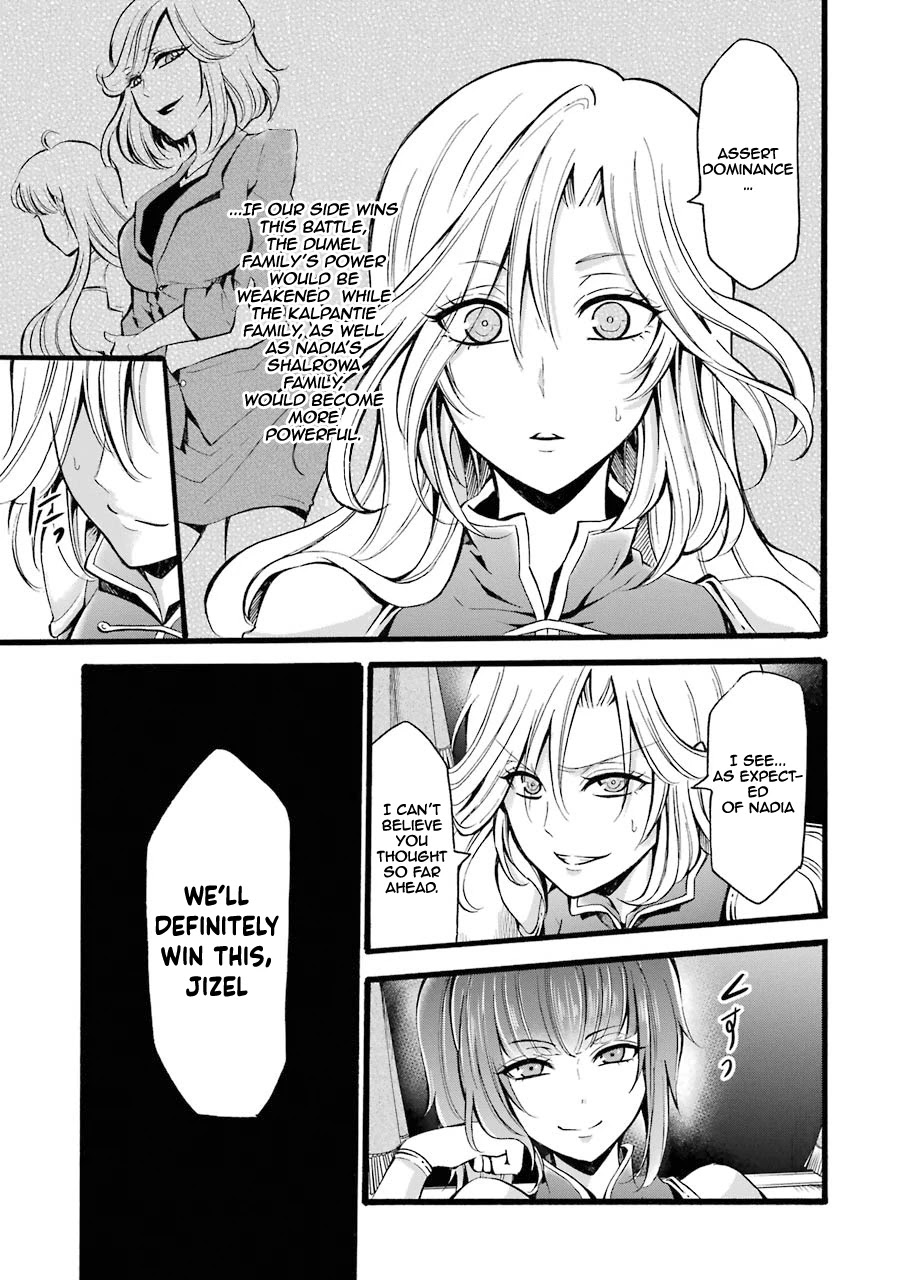 Assistant Teacher In a Magical Girls School Chapter 8 - Page 3