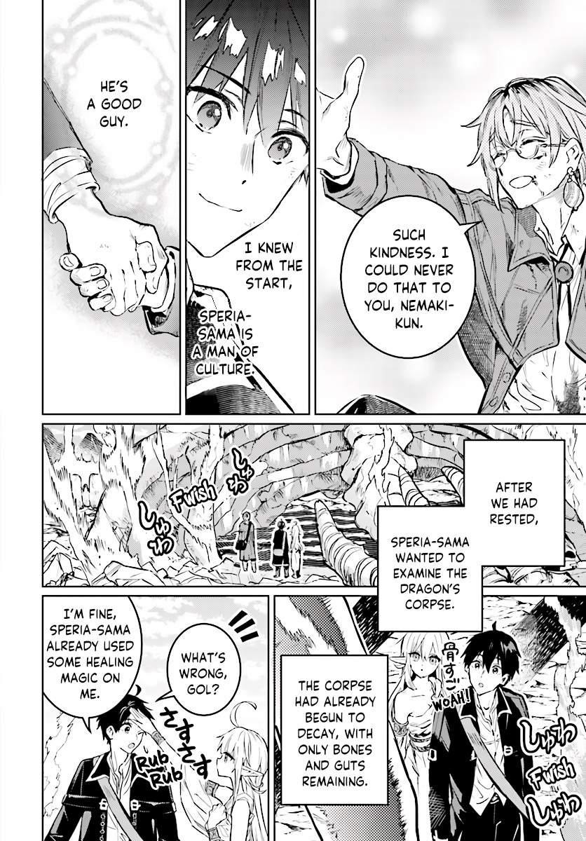 The Sorcerer King Of Destruction And The Golem Of The Barbarian Queen Chapter 12.3 - Page 5