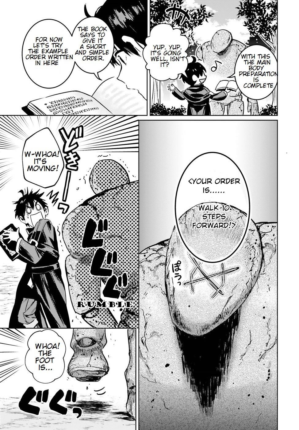The Sorcerer King Of Destruction And The Golem Of The Barbarian Queen Chapter 2 - Page 13