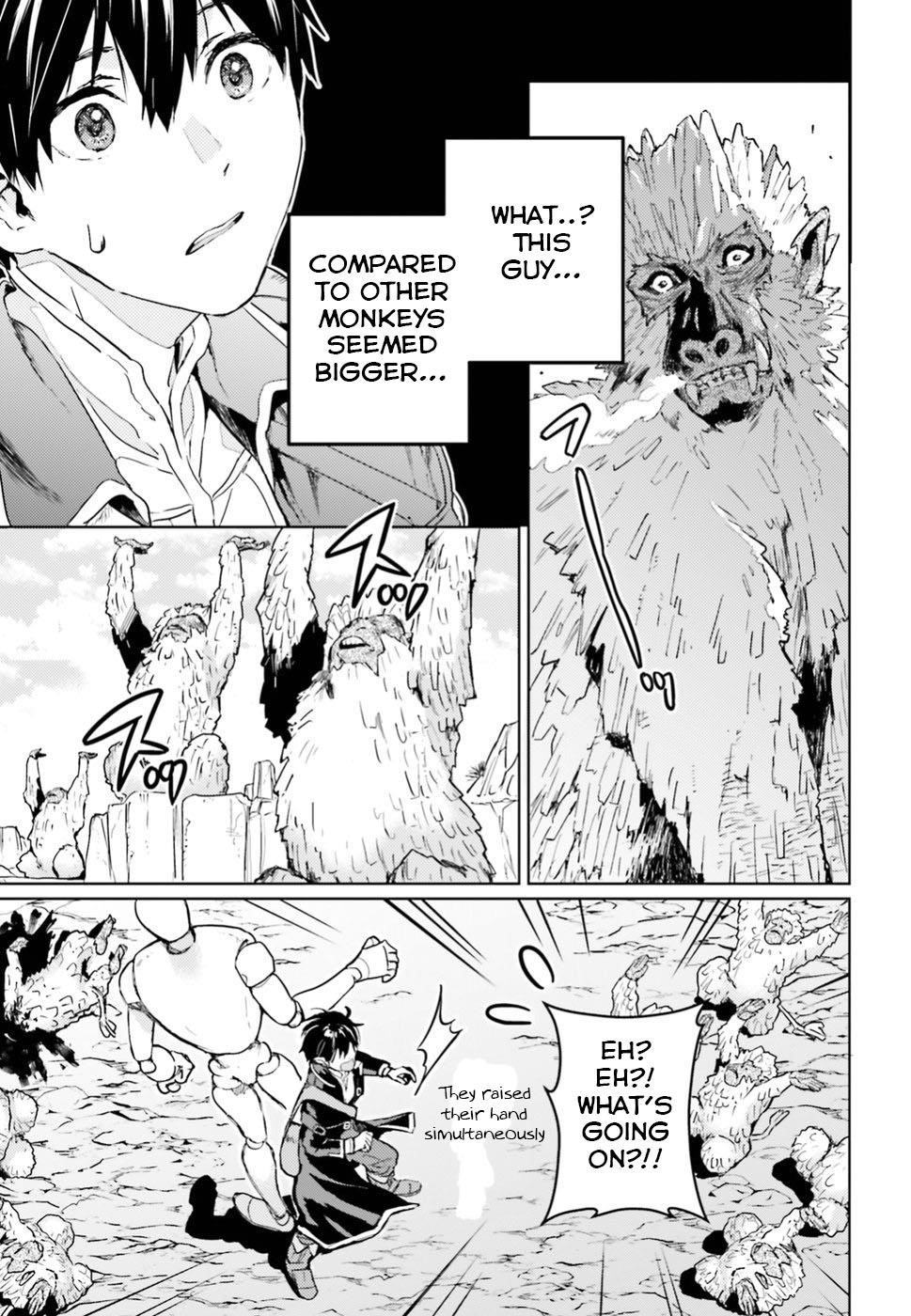 The Sorcerer King Of Destruction And The Golem Of The Barbarian Queen Chapter 5 - Page 7