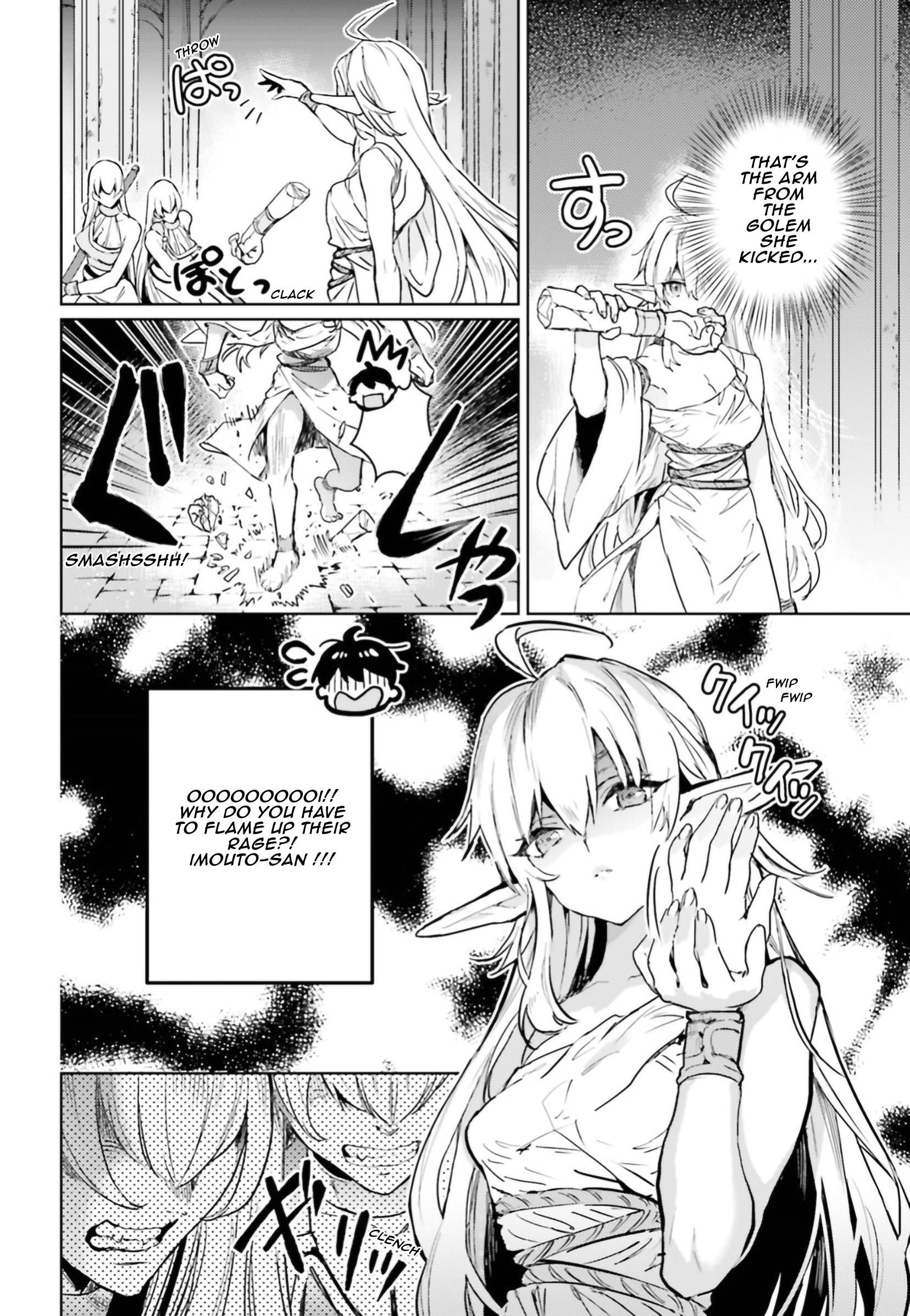 The Sorcerer King Of Destruction And The Golem Of The Barbarian Queen Chapter 6 - Page 20
