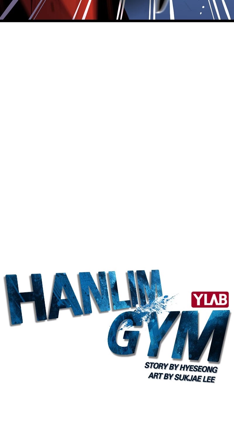 Hanlim Gym Chapter 12 - Page 4