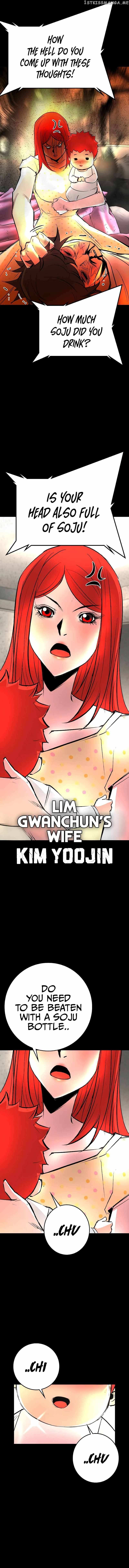 Hanlim Gym Chapter 131 - Page 6