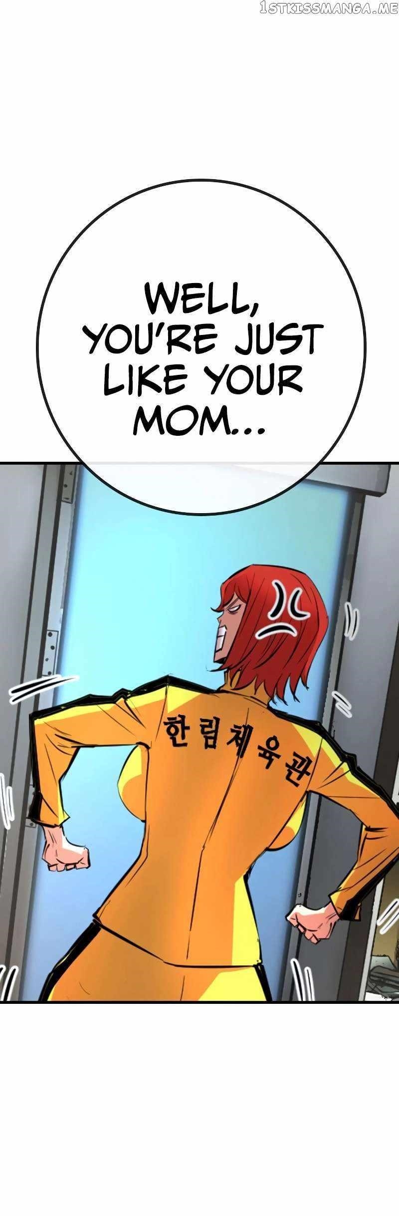 Hanlim Gym Chapter 136 - Page 74