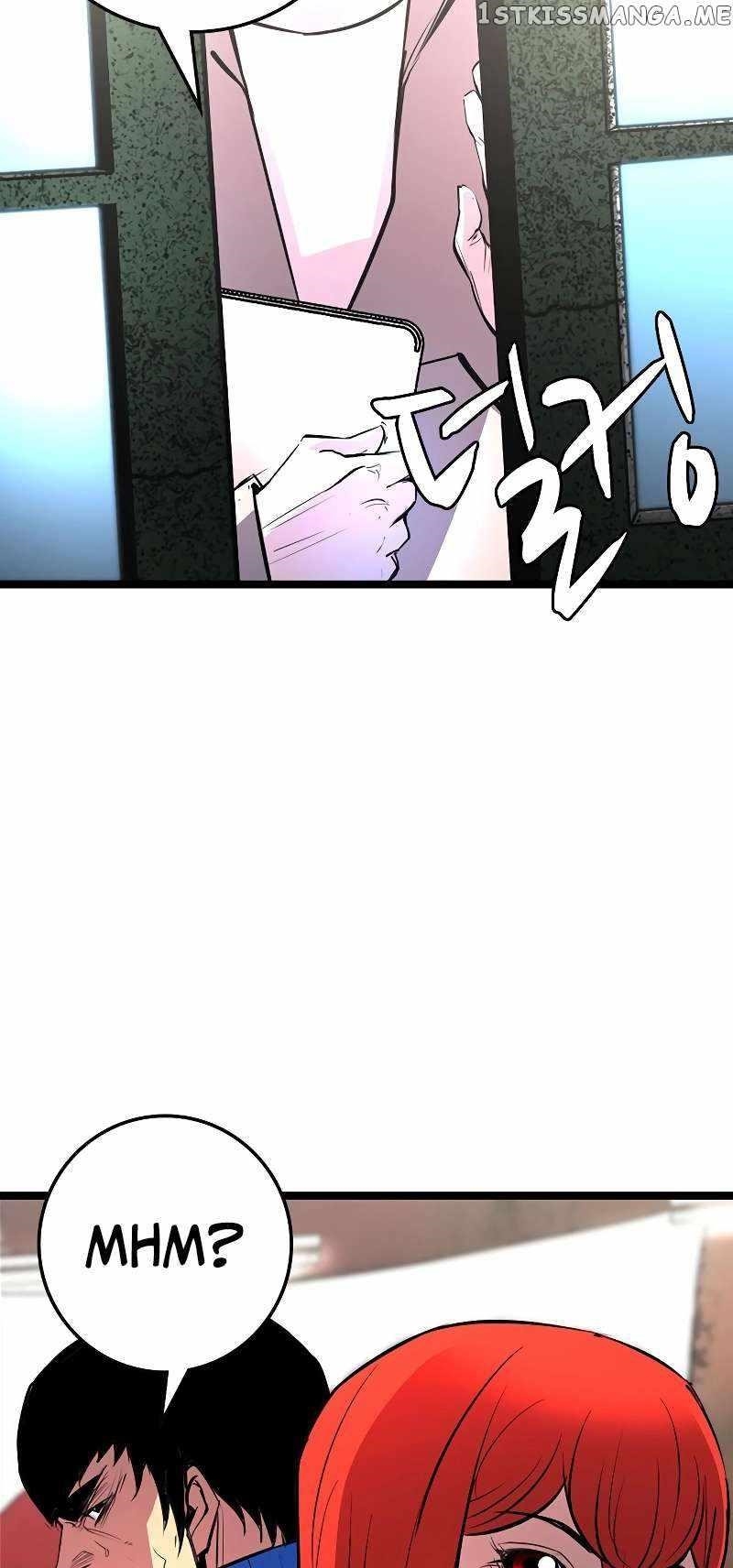 Hanlim Gym Chapter 137 - Page 4