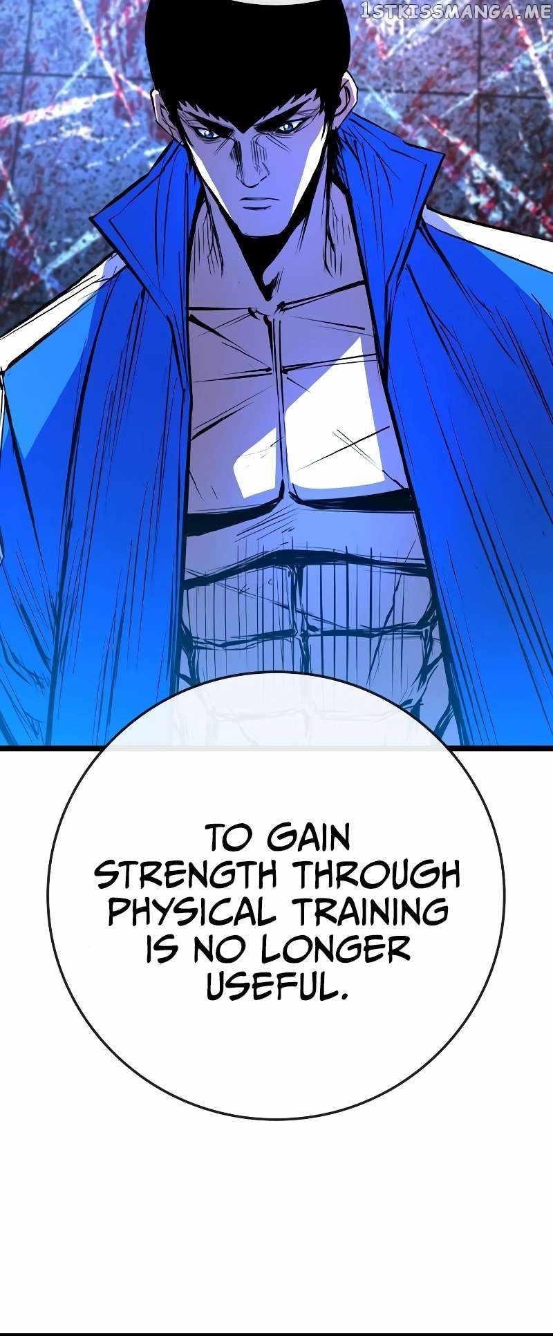 Hanlim Gym Chapter 137 - Page 74