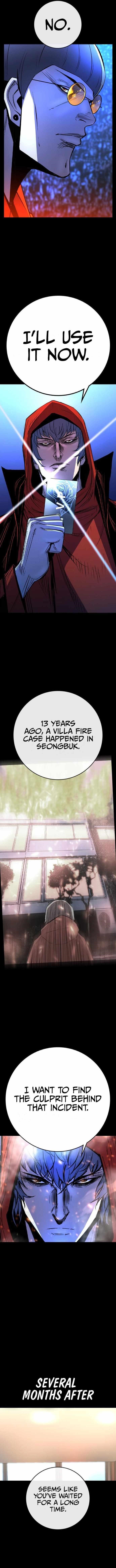 Hanlim Gym Chapter 151 - Page 3