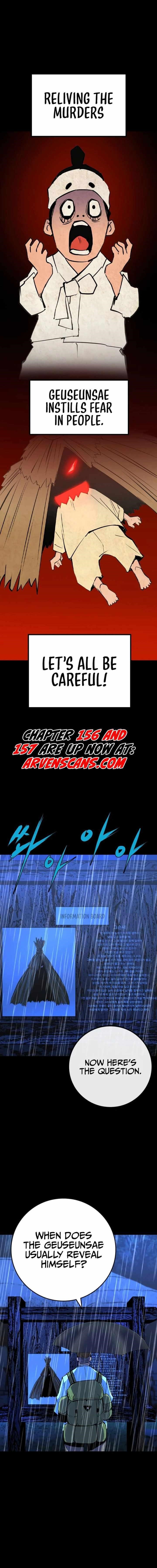 Hanlim Gym Chapter 155 - Page 20