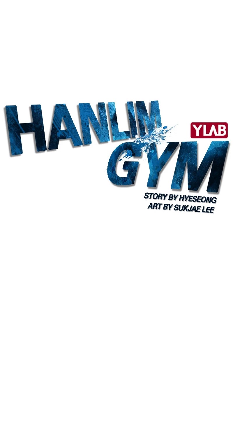 Hanlim Gym Chapter 17 - Page 5